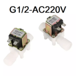 1/2" Valvula Solenoide Para Agua AC220V, G1/2-AC220V