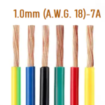 Cable Flexible de Cobre Aislado 1mm2 (A.W.G 18),  SILF1_
