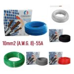 Cable Flexible marca CORDEIRO 55A (A.W.G 8), COR10_