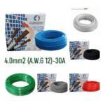 Cable Flexible marca CORDEIRO 30A (A.W.G 12), COR4.0_