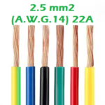 Cable Flexible de Cobre Aislado 2.5mm2 (AWG 14), SILF2.5_