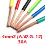 Cable Flexible de Cobre Aislado 4mm2 (AWG 12),  SILF4_