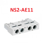 Contacto Auxiliar Frontal CHINT P/Guardamotor NS2 1NA+1NC, NS2-AE11