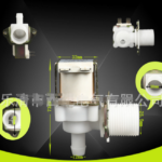 3/4" Valvula Solenoide Para Agua AC220V en L, G3/4-AC220V-L